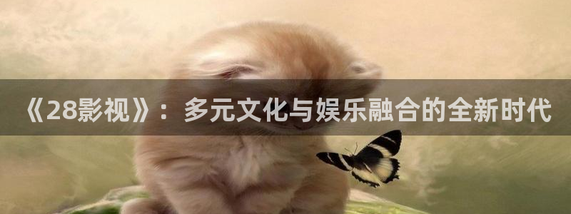 麻豆国产浮生影院张美娜裸辞