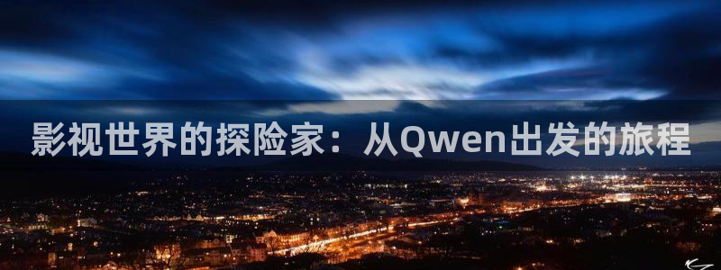 麻豆网电影